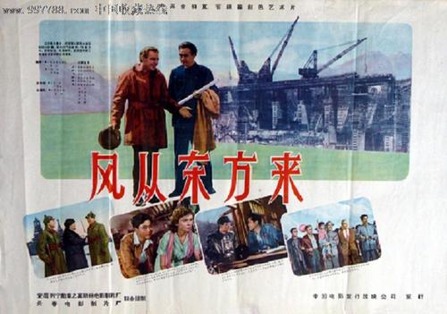 高等经济商业学院证书办理